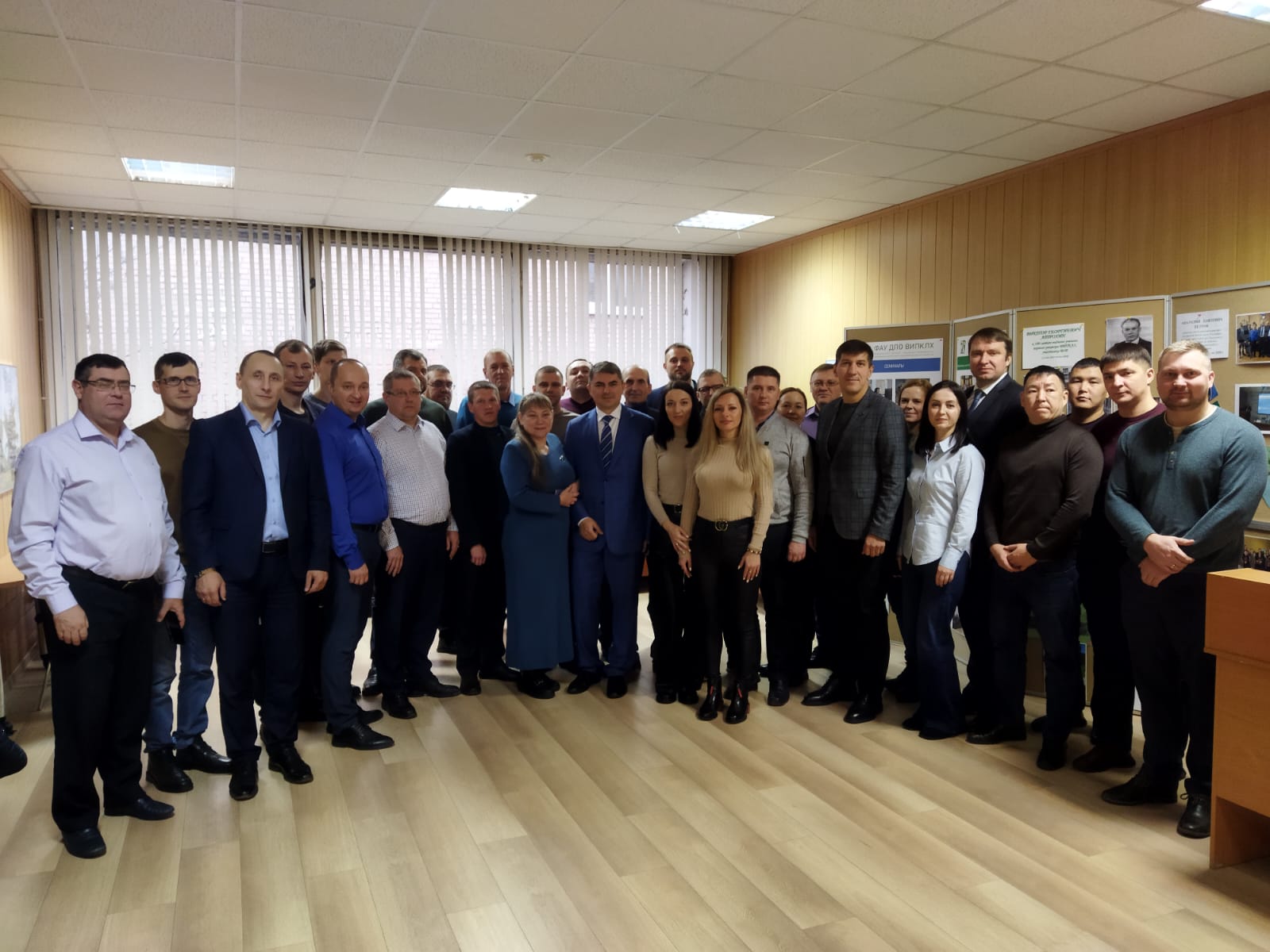 PHOTO 2023 11 09 14 35 16