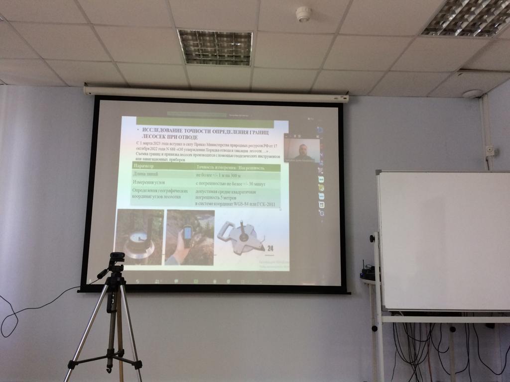 PHOTO 2023 05 03 15 05 26