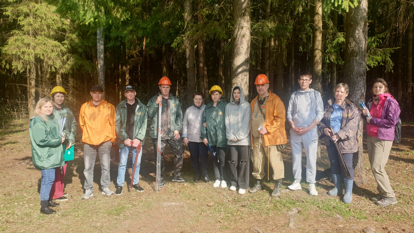 WhatsApp Image 2023 04 27 at 194042