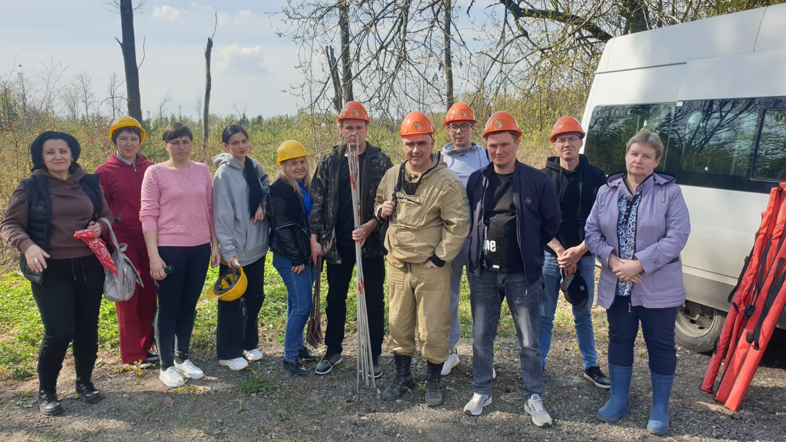 WhatsApp Image 2023 04 27 at 194646