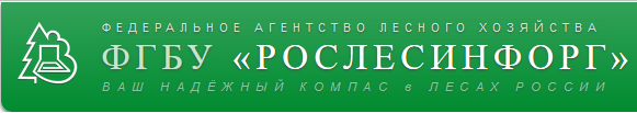 roslesinforg